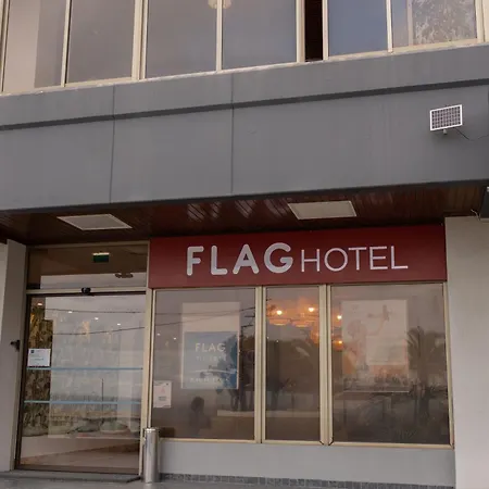 Flag Madeira - Hotel Ribeira Brava